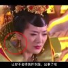 澳门开奖结果记录历史2023全年查询表