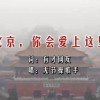 澳门彩开奖结果开奖直播