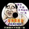 图片178